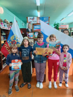 Символы России