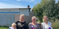 День Государственного флага России! - Искитимская ЦБС
