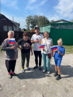 День Государственного флага России!