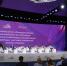 Фото Правительства НСО - Iskitim-Gazeta.Ru