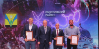 Фото Натальи Кривякиной - Iskitim-Gazeta.Ru
