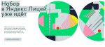 zyltrc.jpg