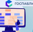 Госпаблики школ Новосибирской области: цифровая трансформация образования - Iskitim-Gazeta.Ru