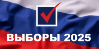 «Единая Россия» не просто победила, а улучшила свои показатели, считает эксперт Центра прикладных исследований - Iskitim-Gazeta.Ru