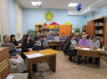 Прикоснуться к прекрасному