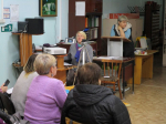 Прикоснуться к прекрасному