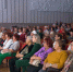 В Доме культуры «Молодость» прошёл городской праздник, посвящённый Дню пожилого человека - Город Искитим
