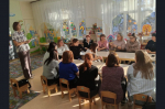 Встреча профессионального объединения «Школа профессионального роста» педагогов дошкольных образовательных учреждений города Искитима