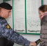 Фото службы судебных приставов по НСО - Iskitim-Gazeta.Ru
