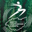 Логотип фестиваля - Iskitim-Gazeta.Ru