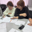 Проектировочная сессия «Ценности в действии»: когда воспитание становится творчеством - Управление образования и молодёжной политики