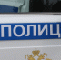 Фото из архива редакции - Iskitim-Gazeta.Ru