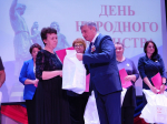 В единстве наша сила: благотворительной акцией отметил праздник Искитимский район