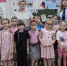 В «Колокольчик» города Искитима приходили сотрудники МВД - Город Искитим