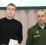 Фото Натальи Кривякиной - Iskitim-Gazeta.Ru