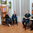 «Где сидит фазан?» — игра воображения - Искитимская ЦБС