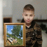 Ученик линевской школы участвует в фотоконкурсе. Фото  МБОУ "СОШ № 1 р.п. Линево имени Ф. И. Кулиша" - Iskitim-Gazeta.Ru