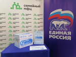 Фотография
МБУ "КЦСОН "Вера" Искитимского района НСО"