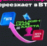 hnqfidlqbg18zers6xswjcyr1nh3_euq5gy4prrzuognjxohs5ghfdb7vwcpknjhbjmndfohdaeefgjxquprskzf.jpg - Управление образования и молодёжной политики