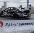 Фотография Госавтоинспекции Новосибирской области - Iskitim-Gazeta.Ru