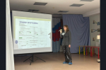 Практико-ориентированный семинар «Ранняя помощь детям: от диагностики к эффективному сопровождению семьи».