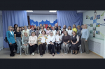Практико-ориентированный семинар «Ранняя помощь детям: от диагностики к эффективному сопровождению семьи».