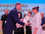 Лучших аграриев наградили в Искитимском районе