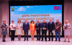 Лучших аграриев наградили в Искитимском районе