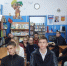 Урок-практикум «Как пользоваться библиотекой» - Искитимская ЦБС