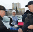 Фото пресс-службы администрации Искитимского района - Iskitim-Gazeta.Ru