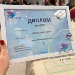 Виктория Заварухина привела искитимский «Добро.Центр» к победе