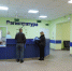 Поликлиника Линево. Фото из архива редакции - Iskitim-Gazeta.Ru