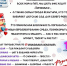 Детский сад "Журавушка" приглашает на День открытых дверей - Город Искитим