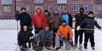 Все - на каток в городе Искитиме! - Город Искитим