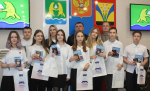 Паспорта вручили юным гражданам города Искитима