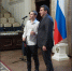 Стипендия Губернатора Новосибирской области - Управление образования и молодёжной политики