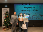 «Вектор ЗОЖ» подводит итоги в городе Искитиме