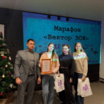 «Вектор ЗОЖ» подводит итоги в городе Искитиме