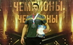 Чемпионы-силачи живут в городе Искитиме