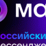 Предпринимателям и руководителям торговых предприятий об использовании отечественного мессенджера МАХ - Город Искитим