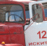 Фото из архива редакции - Iskitim-Gazeta.Ru