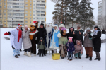 "Депутатский" Новый год в сквере Юбилейный прошел весело несмотря на непогоду