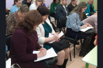 Январское заседание городского родительского клуба «Диалог»