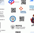 Официальное трудоустройство – ваша безопасность - Город Искитим