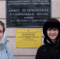 Фотография группы Вконтакте НОККиИ - Iskitim-Gazeta.Ru