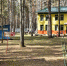 Avottt - Iskitim-Gazeta.Ru