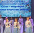 V городской фестиваль «Семья – территория развития творчества детей» прошел в Искитиме - Город Искитим
