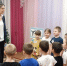 Городской конкурс педагогического мастерства в номинации «Воспитатель года» - Управление образования и молодёжной политики