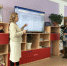 Заседание муниципального методического объединения  педагогов-психологов «Искусственный интеллект и жизнь до рождения» - Управление образования и молодёжной политики