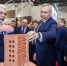 Андрей Травников в рамках Сибирской строительной недели встречается с руководителями федерального уровня - Iskitim-Gazeta.Ru
